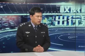 五座车辆乘载五个成年人，抱着一个两岁的孩子，算超员吗？视频封面