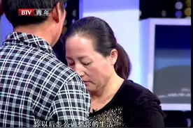 结婚28年，为何现场专家让妻子好好看看自己的丈夫，却很是艰难？视频封面