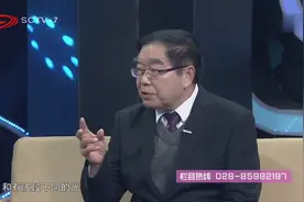 医生指出，多晒太阳会缓解银屑病，但晒太阳也要注意方法才可以视频封面