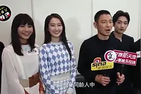 刘德华和李丽珍两人再度同框，一个帅了几十年，一个美了几十年！视频封面