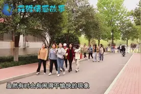 同学聚会AA制，后又提议去KTV，最后却不欢而散！视频封面
