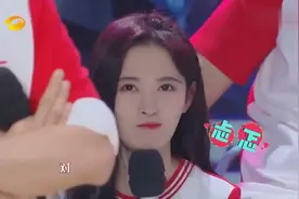 鞠婧祎喜欢的心动感觉原来是这样,果然是奇女子啊