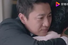 韩志杰求婚一琳，不料被前夫看见，前夫心里真酸