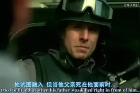 【好剧推荐】闪点行动，加拿大多伦多SRU特种警察精彩行动视频封面