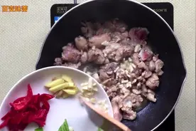 百变味蕾系列：好吃的家常炒鸡腿这样做，味道鲜美脂肪低