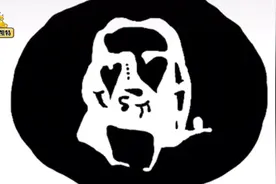 这是一幅神奇的画，我试过了，你看见什么了？