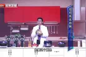 砂锅选不对，暗藏健康危机！如何挑选，记住这几点
