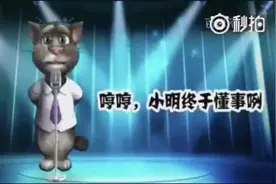 “小明滚出去”方言版，卧槽小明赶紧滚，有多远滚多远 哈，搞笑