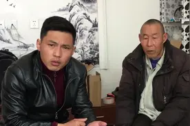 是谁冒用农村五保户的身份注册公司？跟着镜头探寻真相视频封面