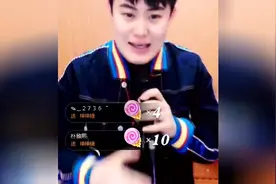 YY金牌男艺人小水演唱嗨曲《蹦蹦蹦》绝对好听