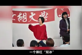 两位传奇女性经纪人，原来还是这层关系#经纪人 #张丹峰毕莹视频封面