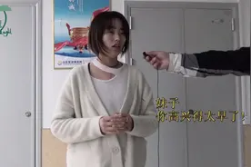 闺蜜和男朋友单独在一起你会怎么做呢？