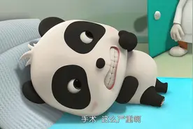 奇奇喝了瓶可乐，肚子胀起来了，医生说要动手术！视频封面
