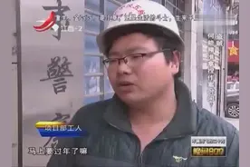 男子尾随洗车女子，盗走车上20万现金，亲手葬送即将到来的幸福视频封面