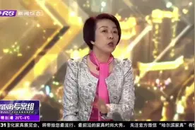 公产房买断为何困难重重，专家一解释才知，问题原来在这里视频封面