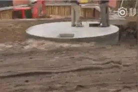 涨姿势：一分钟了解地下蓄水池是怎么建造的