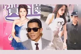 郭富城注册结婚了 熊黛林苟芸慧齐送祝福