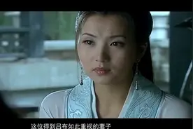 历史上的貂蝉真的存在吗？全是骗人的，根本不像小说里写的那样视频封面
