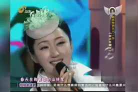 杨钰莹现场一首《春天在哪里》，甜美清澈的柔声，让人回到童年里视频封面
