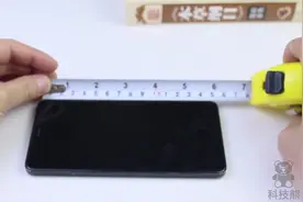 教你这样使用手机测距功能，打开可以测量物体长宽，简单又方便