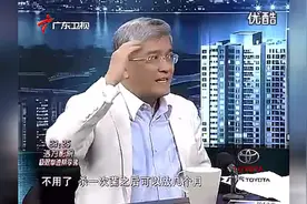 郎咸平｜中国牛奶为什么比欧美的浓稠？这是好事情吗？视频封面