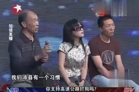 面对爱狗人士和媒体人的咄咄逼人，狗王理智霸气回怼！牛啊视频封面