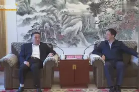 惠新安会见山东高速集团客人视频封面