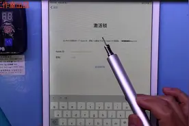 深度揭秘ipad air2移除激活id方法视频封面
