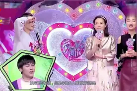 曾志伟女儿曾宝仪46岁长相漂亮，为何嫁不出去，看到照片后才明白视频封面