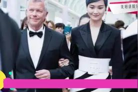 李宇春终于恋爱了？出席活动带男方老外参加，举动十分亲密！视频封面