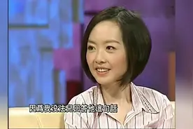 郭宝昌现场突然表白柳格格，她尴尬的说不出话，一旁的鲁豫大笑视频封面