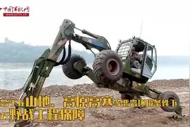 【第一军视】少见！军营里的挖掘机竟有这些绝活视频封面