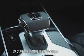 汽车测评：红旗HS5，中控台功能高级，主副驾驶舒适、豪气