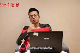 买车到底要不要天窗？8年修车工教你，别被坑了视频封面