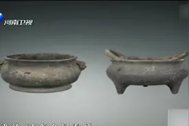 历时3年才磨回来的两件铜炉，总共花了7万，专家鉴定一件就值15万