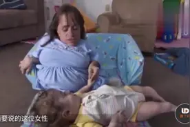 世界上身材最小的母亲，身高0.7米，孩子刚出生就有她一半大！视频封面