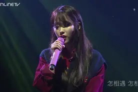 韩国美女演唱会现场用粤语演唱《长夜》，这个粤语太标准了。视频封面