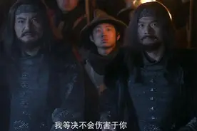 王允不接受李傕和郭汜投降，逼得他们破城，杀王允视频封面