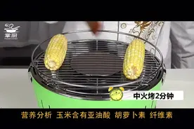 蜜汁烤玉米，简单的电饭锅或者普通炒锅也可以做