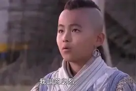 忽必烈骑烈马控制不住，在人群中乱串，撞上了大成吉思汗大军视频封面