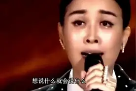 歌手那英被证实是慈禧的孙女，背景不一般，无人敢动！视频封面