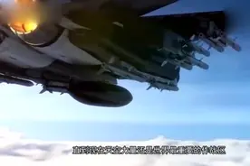 总师刘永泉报告大喜讯！六代发动机验证成功，速度领先世界一步！视频封面