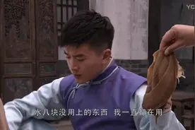 火锅传奇，毛肚火锅原来是这么来的，第一个用毛肚烫火锅的人视频封面