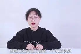 新手必备：当QQ打不开怎么办，不要慌阿敏手把手教你
