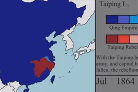 历史上太平天国的地盘变化！带你1分钟看完！视频封面