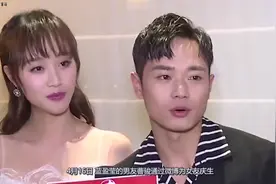 曹骏为女友蓝盈莹庆祝生日，请你们原地结婚视频封面