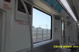 地铁迷-长沙地铁1号线-到达终点站-尚双塘站