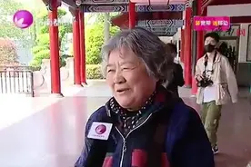 泉城夜宴明湖秀今年首演开幕！老人预定7张！邀同学来济南观看！视频封面