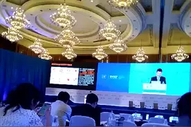 滴滴副总裁张贝硅谷峰会成都分享视频封面