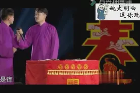 玉浩非让卢鑫唱腾格尔版的《痒》，这哪是“痒”，分明是“疼”！